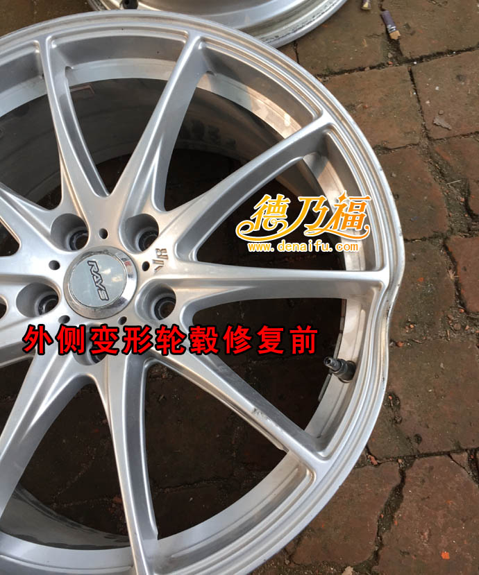 滄州黃驊郵寄輪轂到德乃福，修變形_2