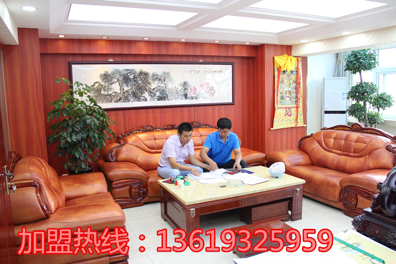 恭祝炎黃“金大碗”牛肉面第316家加盟店入駐內(nèi)蒙古_(tái)2