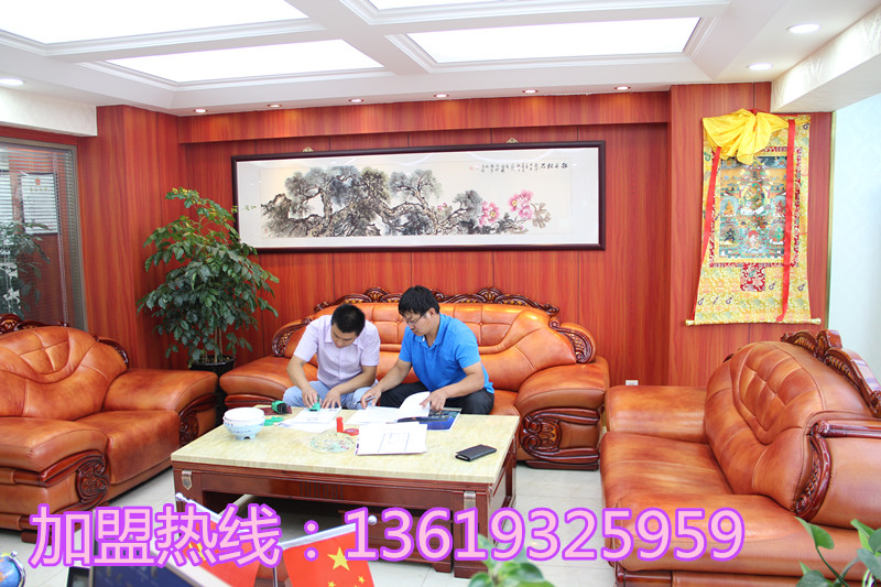 恭祝炎黃“金大碗”牛肉面第316家加盟店入駐內(nèi)蒙古_(tái)3