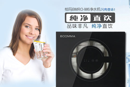 凈水器加盟怎么做 選品牌需考慮哪些_3