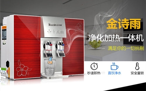 凈水器廠家哪家好（圖）_1