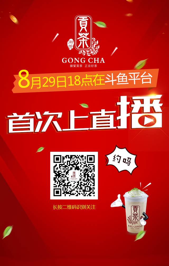 【直播來了】兩大帥哥高清無碼秀~_4