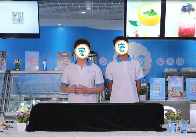 這個夏天最火的小鮮肉來意冰客上直播啦~~~_9