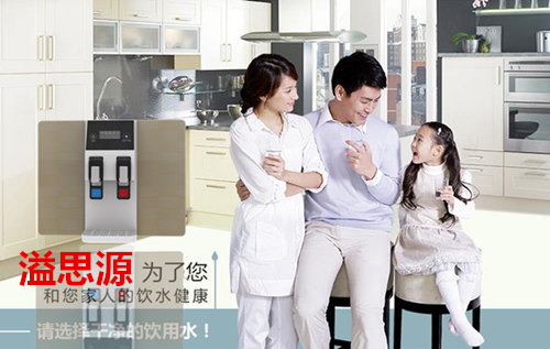 凈水器代理廠家哪家好_4