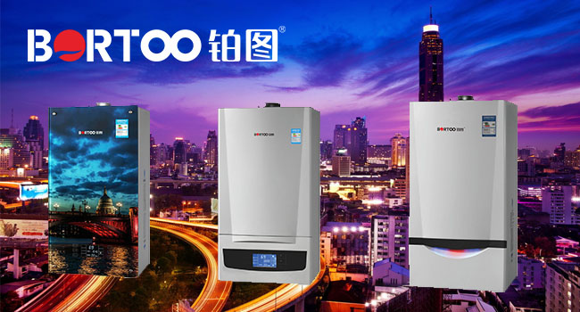 壁掛爐十大品牌—鉑圖壁掛爐的工作原理和過(guò)程?。▓D）_1