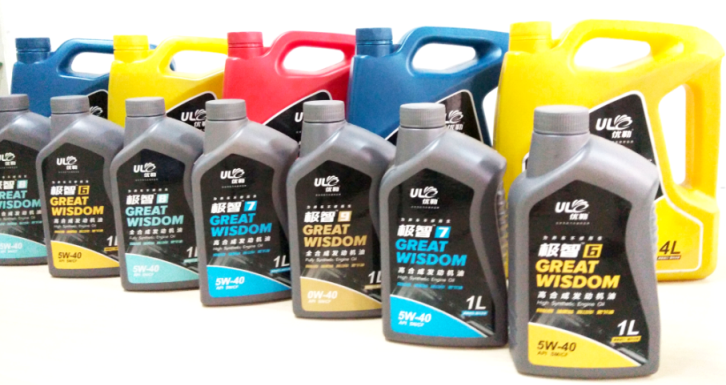 極智潤(rùn)滑油_1