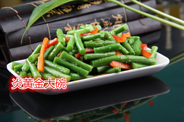 蘭州牛肉面加盟推薦品牌/蘭州牛肉面加盟/蘭州牛肉面哪家好/炎黃金大碗牛肉面（圖）_3