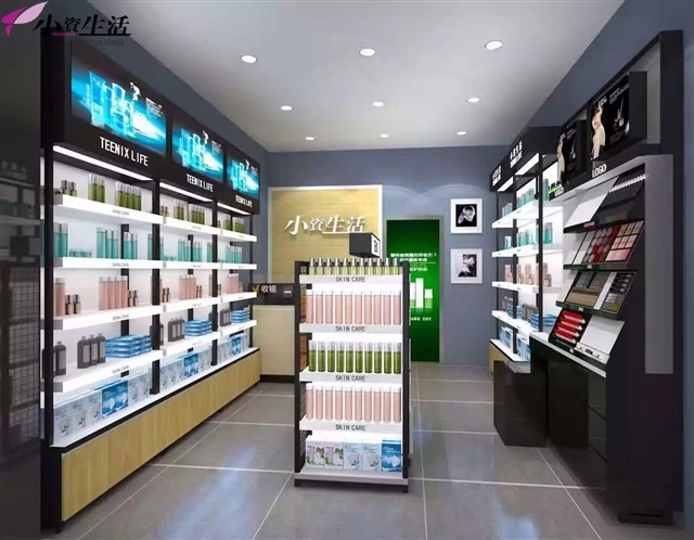 小資生活化妝品加盟迎合大眾所需，緊跟市場(chǎng)發(fā)展_1