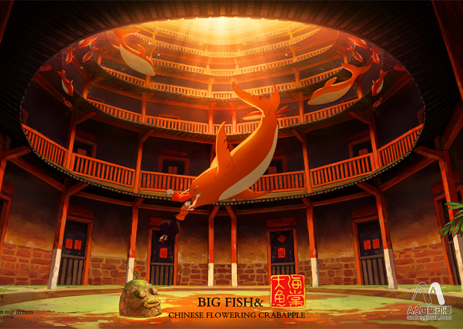 攜手AA國際動(dòng)漫助力中國動(dòng)漫_2