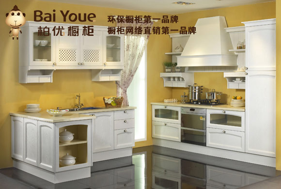 櫥柜五金件保養(yǎng)指南（圖）_1