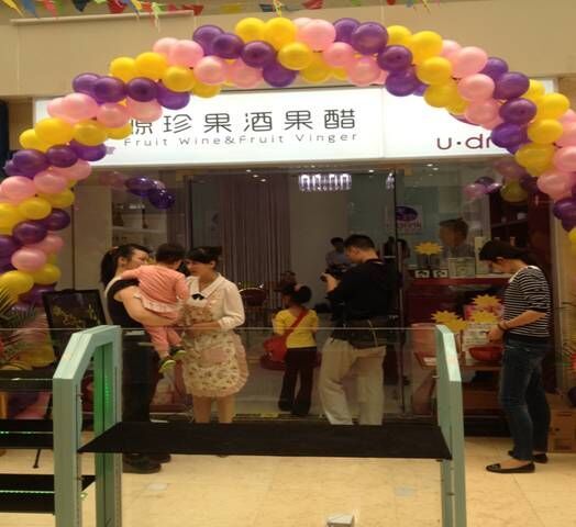 果醋新興產(chǎn)業(yè)，又一家果醋飲品店開業(yè)了_3
