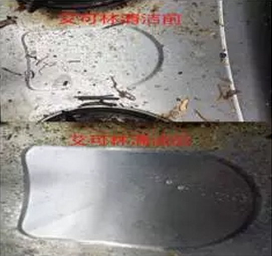 廚房油膩膩的最討厭了，艾可林來教你怎么破！（圖）_2