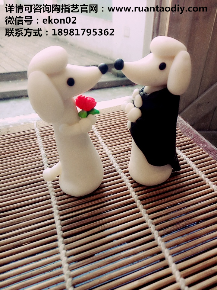 非一般的兒童智力開發(fā)項(xiàng)目之創(chuàng)意DIY陶藝_1