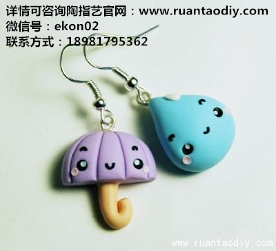 創(chuàng)意DIY引領(lǐng)新時代創(chuàng)業(yè)發(fā)展_1