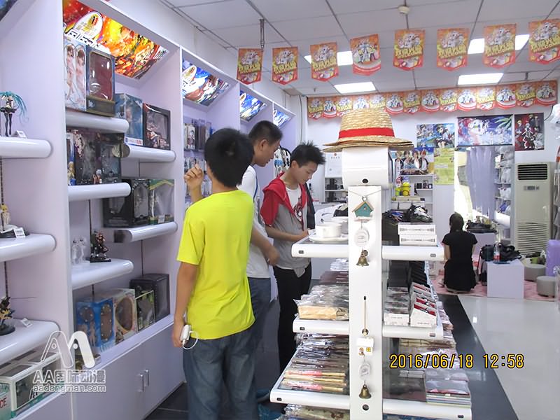 開動(dòng)漫店賺錢如何一炮打響_1