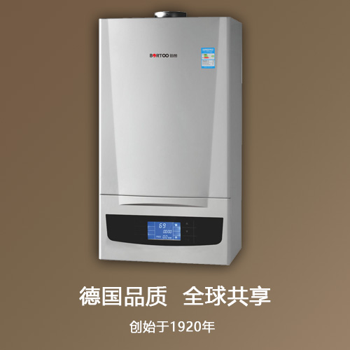 壁掛爐如何選擇？—鉑圖壁掛爐?。▓D）_1