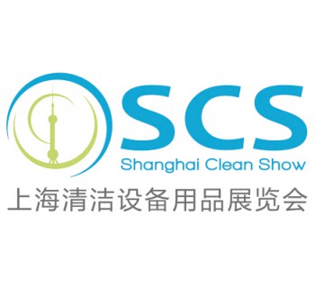 2017上海清洁技术设备展_1