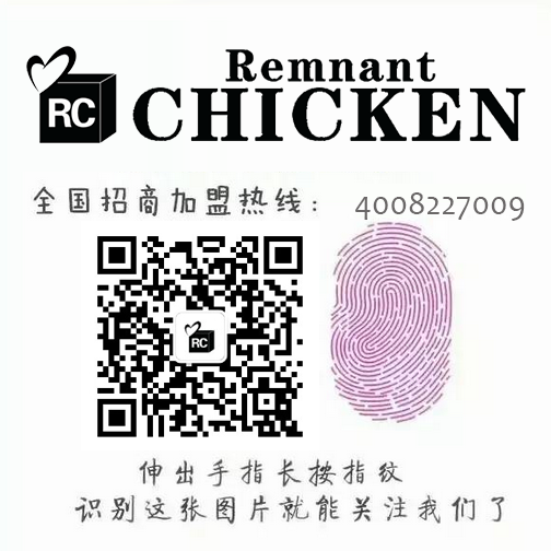 寻找商机韩国炸鸡加盟卡刺特餐饮（图）_3