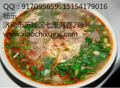 牛肉湯學(xué)習(xí),牛肉湯配方,正宗牛肉湯做法_1