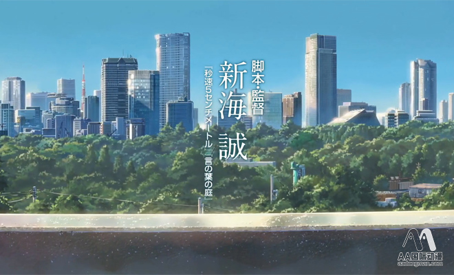 新海誠《你的名字》廣受追捧，票房將過80億_4