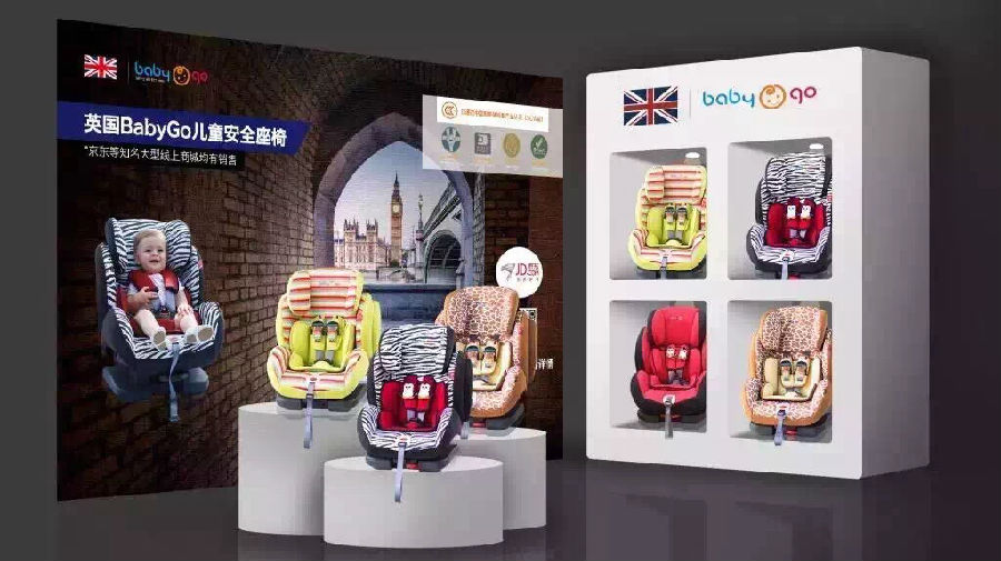 移動的豪華裝甲：Babygo克拉特Carat安全座椅_4