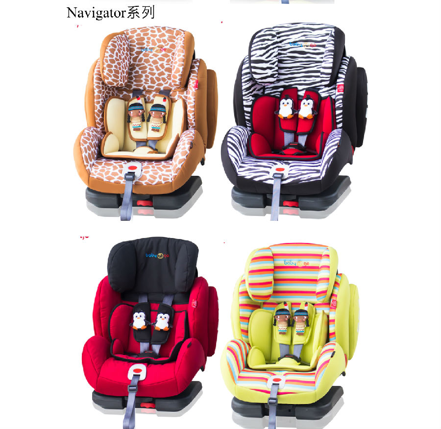 移動的豪華裝甲：Babygo克拉特Carat安全座椅_6