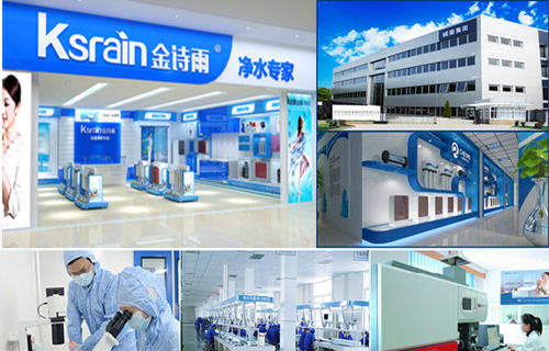 深圳凈水器品牌廠家有哪些_5