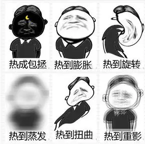艾可林為何是夏日清潔首選？優(yōu)點在哪里？（圖）_1
