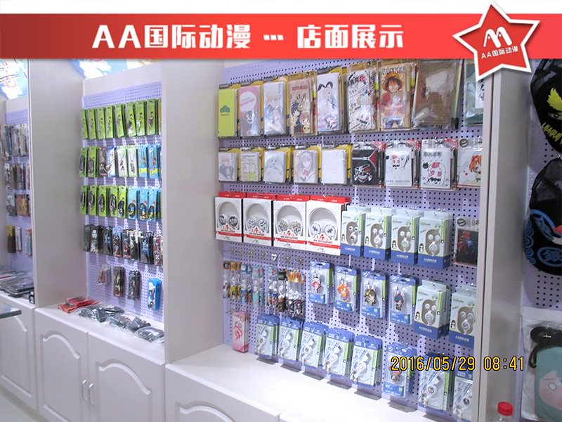 AA國(guó)際動(dòng)漫：品牌成就加盟連鎖路_1