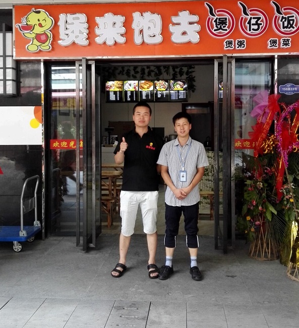 煲仔飯加盟前景怎么樣 煲來飽去開啟美食新時(shí)代（圖）_1