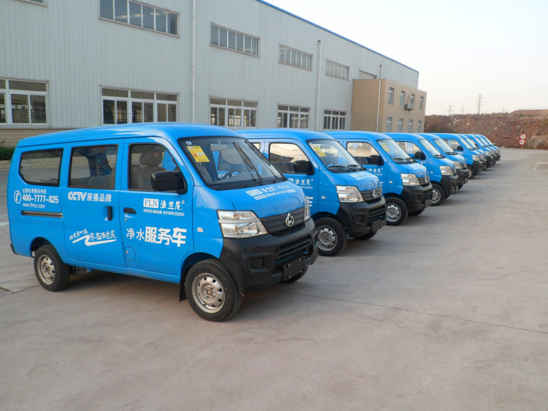 凈水器金九銀十到來 十大排名品牌法蘭尼2016加盟送車（圖）_2