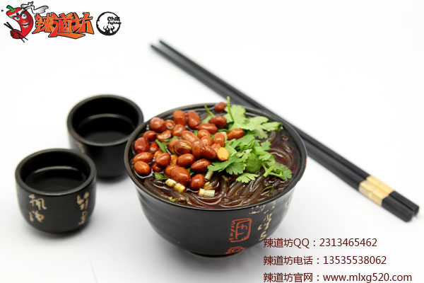 曦緣科技：麻辣香鍋加盟哪家好?辣道坊麻辣香鍋已成為潮流餐飲_1