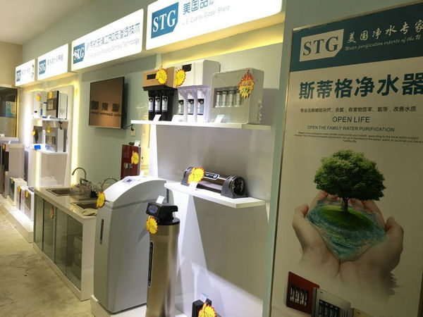 這種凈水器招商方式一定要避免（圖）_2