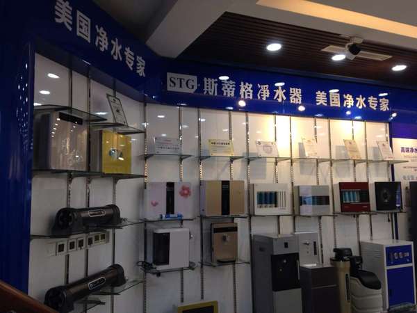 這種凈水器招商方式一定要避免（圖）_3