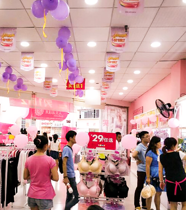 【四川成都】龍泉百分百女人盛大開業(yè)！（圖）_3