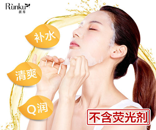 抗皺工作你做對(duì)了嗎?護(hù)膚品OEM廠家解惑（圖）_1