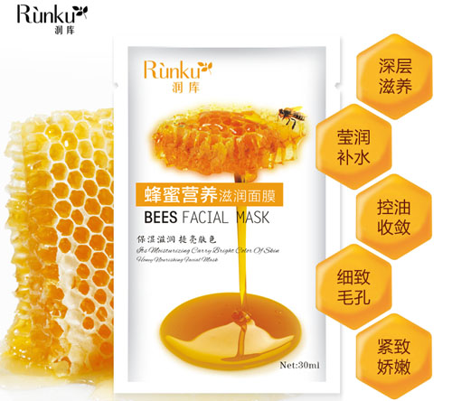 抗皺工作你做對(duì)了嗎?護(hù)膚品OEM廠家解惑（圖）_2