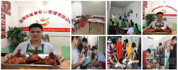 哪里有學鹽焗雞技術_2