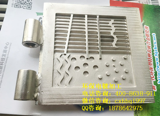 中科創(chuàng)新先定個小目標(biāo)：比如我先替代全國所有電鍍廠_1