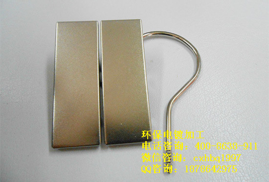 電鍍加工廠,河北電鍍加工,環(huán)保熱鍍鋅,環(huán)?；瘜W(xué)鍍（圖）_1