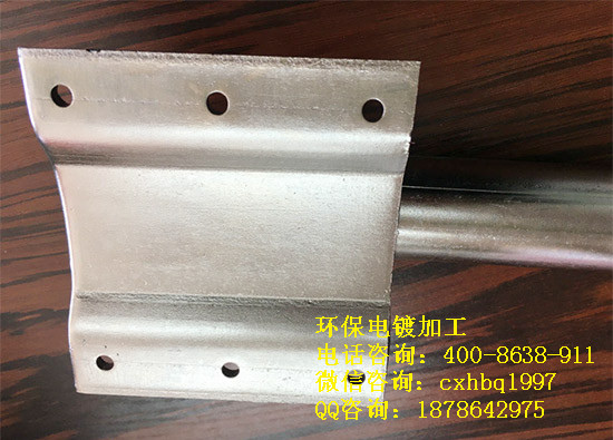 電鍍加工廠,河北電鍍加工,環(huán)保熱鍍鋅,環(huán)?；瘜W(xué)鍍（圖）_2