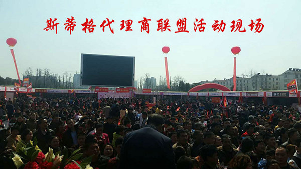 正確認(rèn)識(shí)凈水器會(huì)銷可以達(dá)到事半功倍的效果（圖）_1