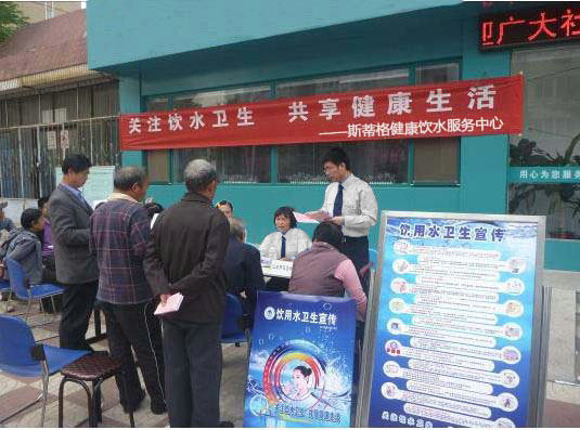 正確認(rèn)識(shí)凈水器會(huì)銷可以達(dá)到事半功倍的效果（圖）_2