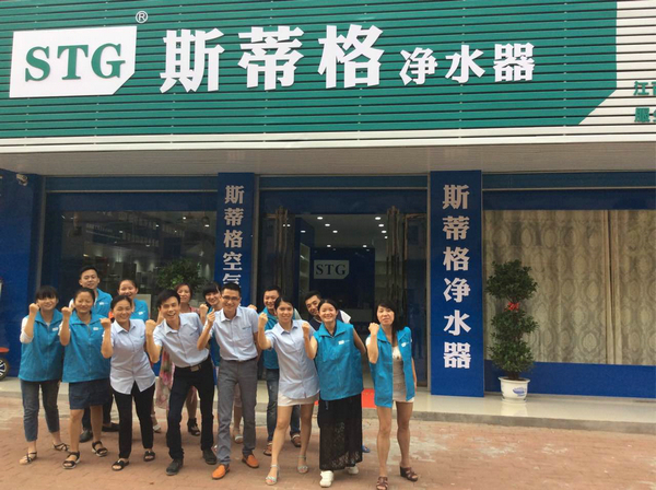 正確認(rèn)識(shí)凈水器會(huì)銷可以達(dá)到事半功倍的效果（圖）_4