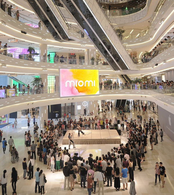 深度分析丨移動(dòng)互聯(lián)下隱形眼鏡（美瞳）產(chǎn)業(yè)的成熟（圖）_5