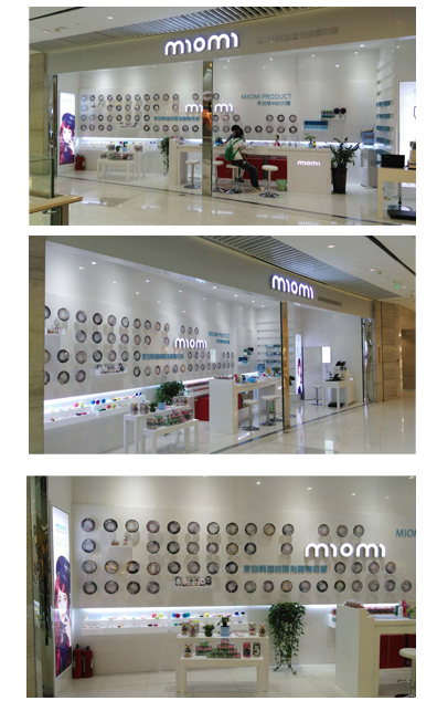 深度分析丨移動(dòng)互聯(lián)下隱形眼鏡（美瞳）產(chǎn)業(yè)的成熟（圖）_7