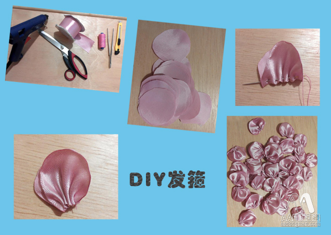 DIY教程：出鏡率極高的實用發(fā)箍_1