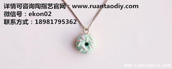 眾里尋他千百度之陶藝DIY_1