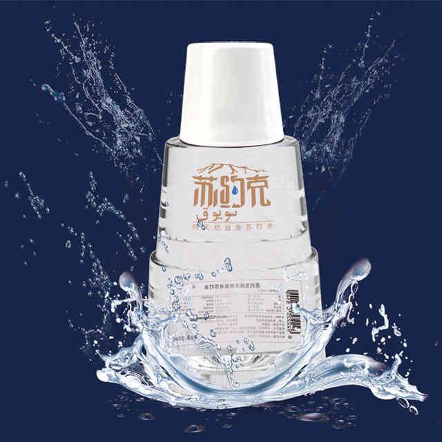 生活就是沙漠，我們離不開水，蘇約克蘇打水我們的首選！（圖）_1