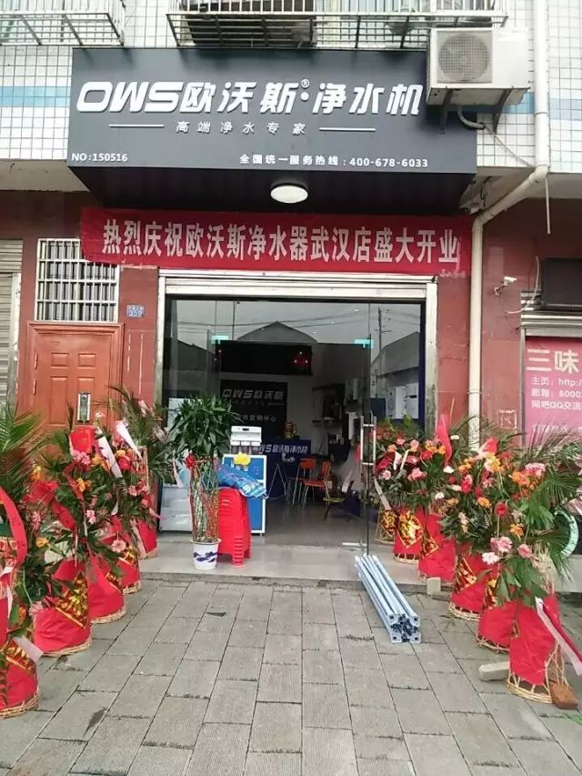 凈水器廠家如何開(kāi)拓農(nóng)村凈水器市場(chǎng)?_1